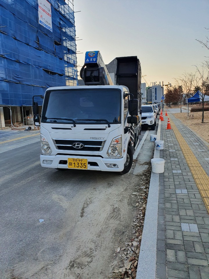 현대스카이 PC 이미지 964343