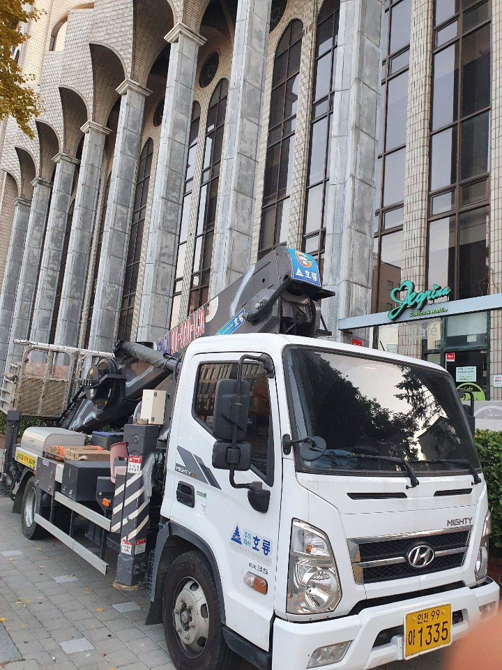 현대스카이 PC 이미지 964347