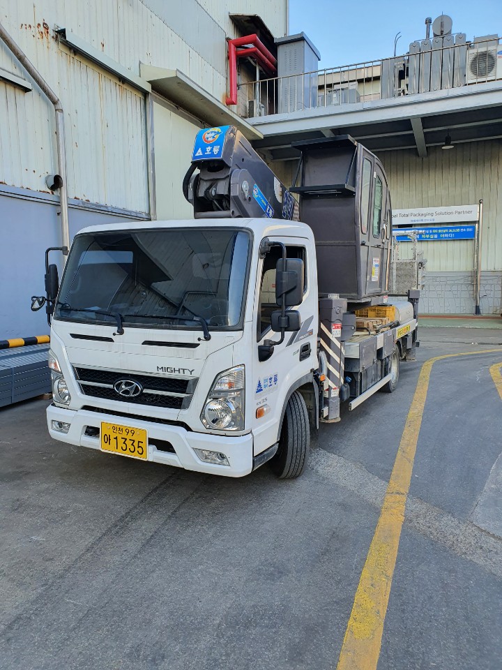 현대스카이 PC 이미지 964349