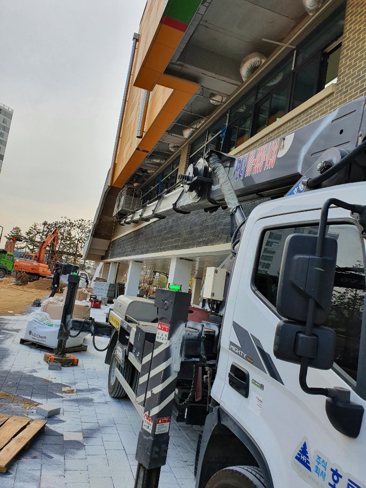 현대스카이 PC 이미지 964351