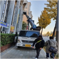 현대스카이 PC 갤러리 13